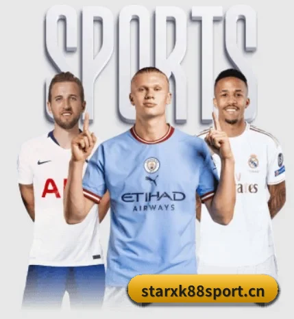 星空体育xk88sport的故事 - 体育资讯内容服务