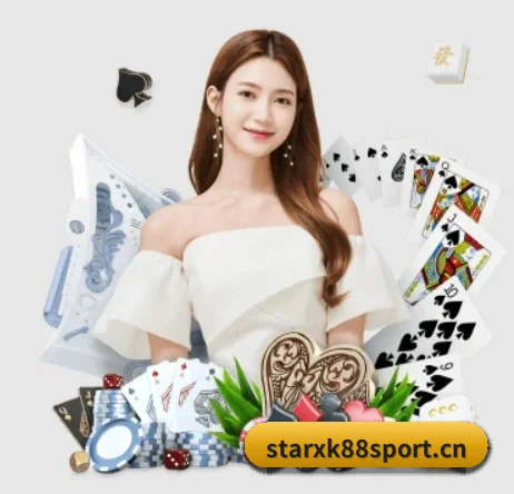 星空体育xk88sport APP