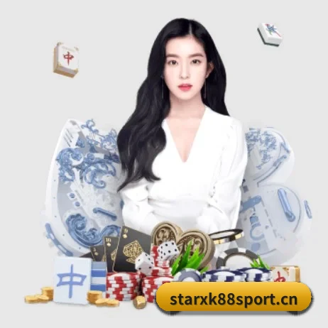 星空体育xk88sport APP 界面